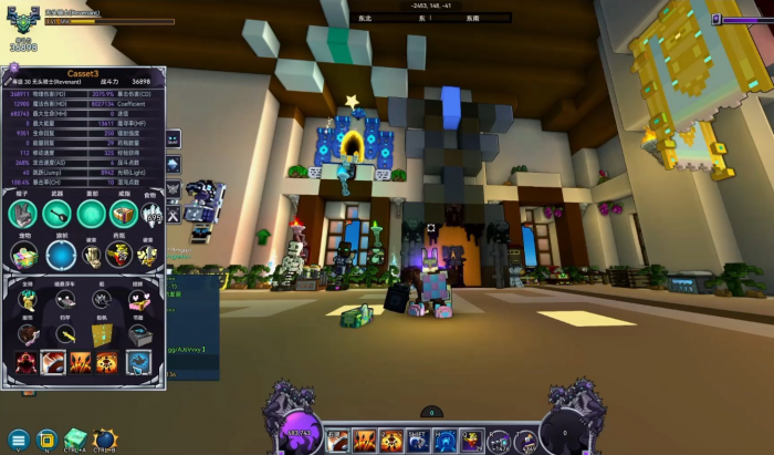 宝藏世界星光龙魂怎么获得_宝藏世界星光龙怎么喷火