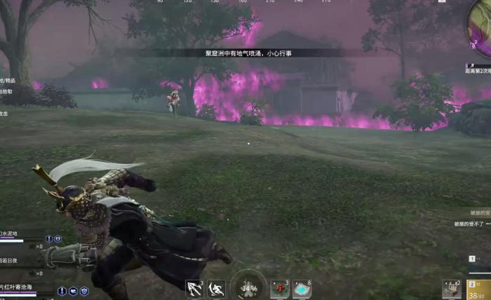 永劫无间怎么1打33