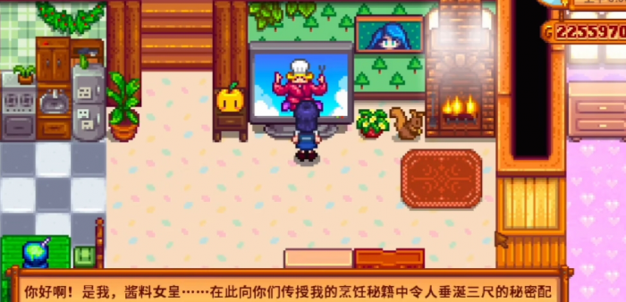 星露谷物语菜在哪里做3