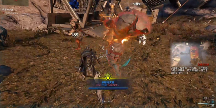 星际战甲萨娅的守望任务怎么做2