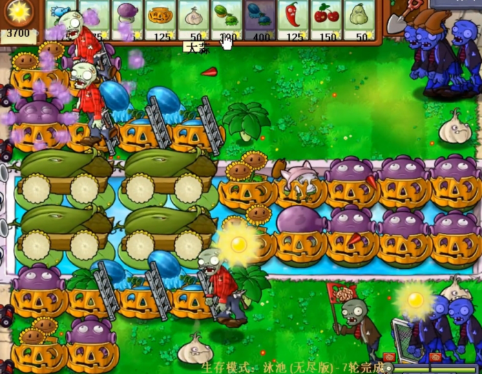 植物大战僵尸无尽模式梯子怎么搭2