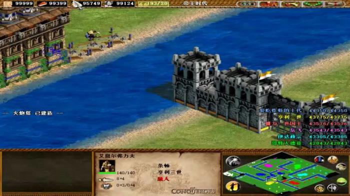 帝国时代2中国开局建造顺序是什么_帝国时代2中国开局怎么快速发展 帝国时代2中国开局建造顺序是什么_帝国时代2中国开局怎么快速发展