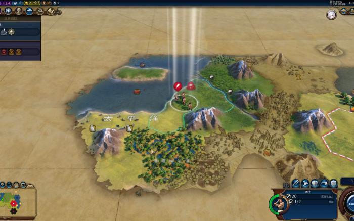 文明6开局资源选择怎么选1