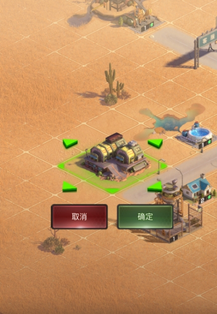 守望黎明电力怎么用_守望黎明电话