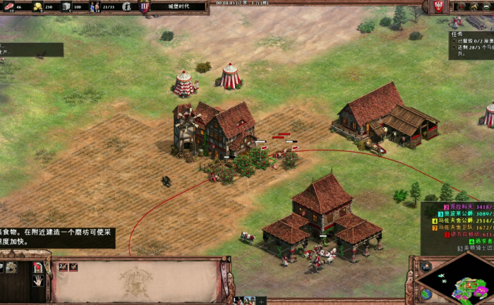 帝国时代2匈奴和蒙古哪个好3