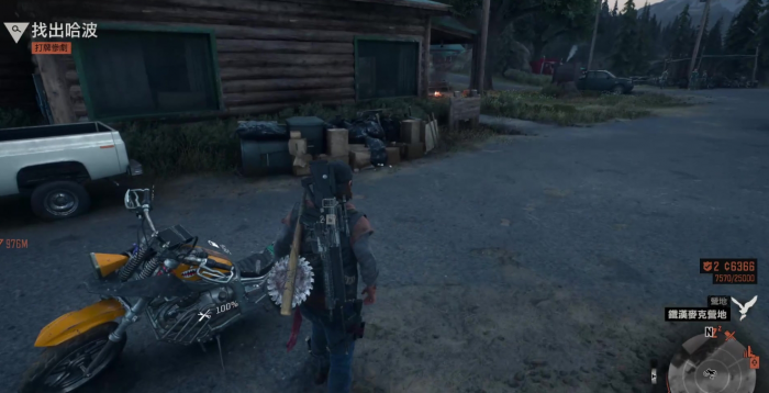 往日不再医务室怎么进1