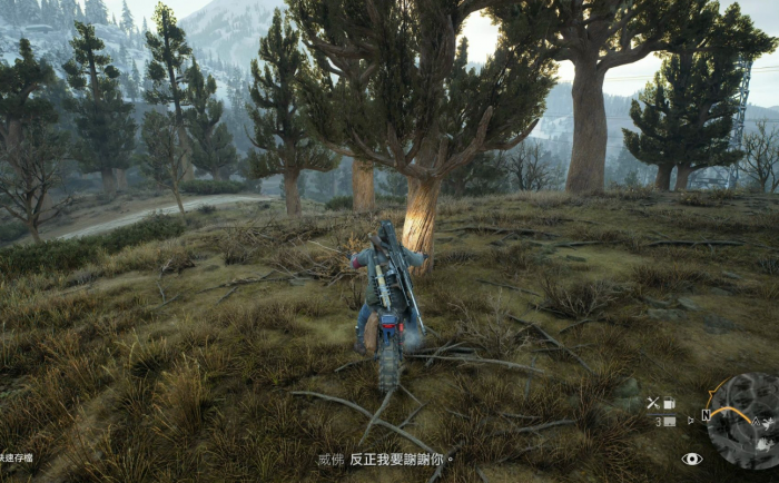 往日不再医务室怎么进3