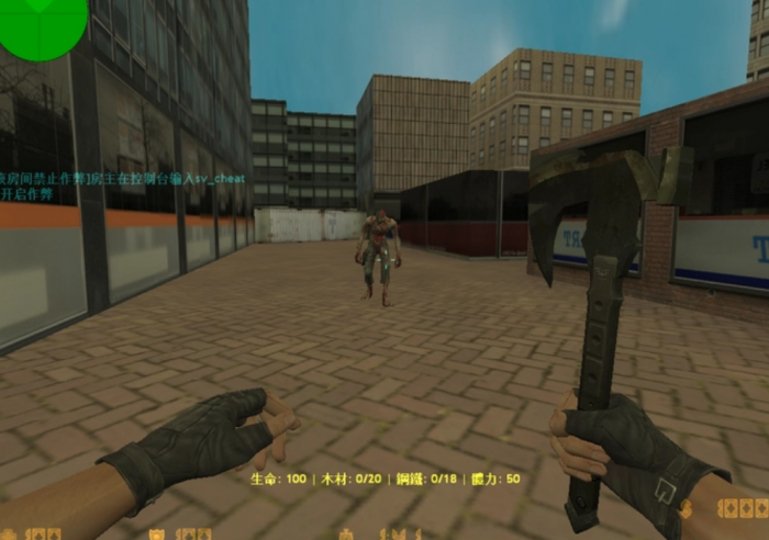 反恐精英求生模式怎么刷钱快1