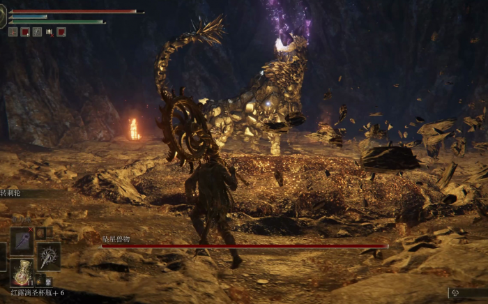 艾尔登法环武器选什么2