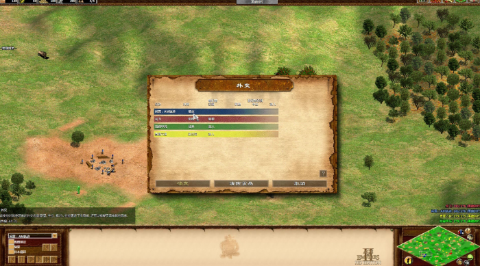 帝国时代2怎样发展快一些2