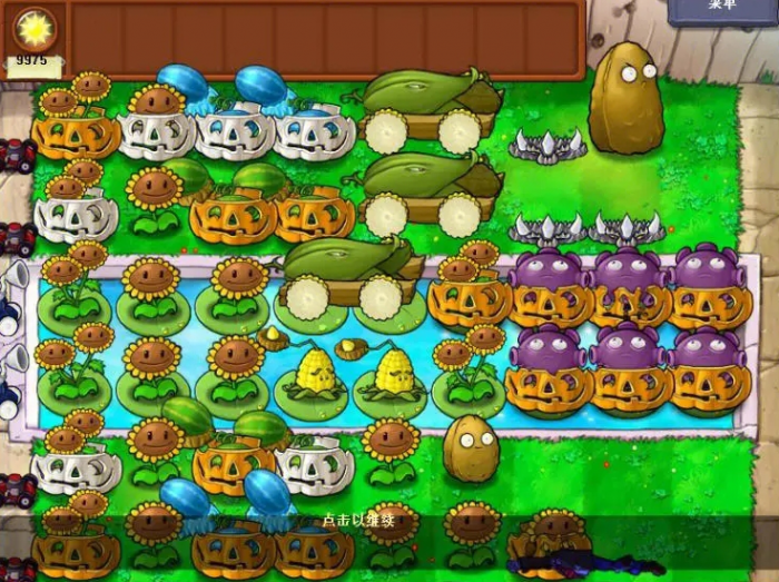 植物大战僵尸无尽版开局怎么玩_植物大战僵尸无尽版破解在哪下 植物大战僵尸无尽版开局怎么玩_植物大战僵尸无尽版破解在哪下