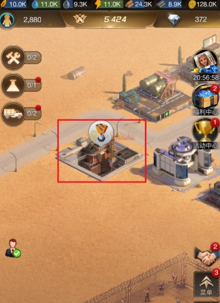 守望黎明瞭望塔怎么放_守望黎明坐标