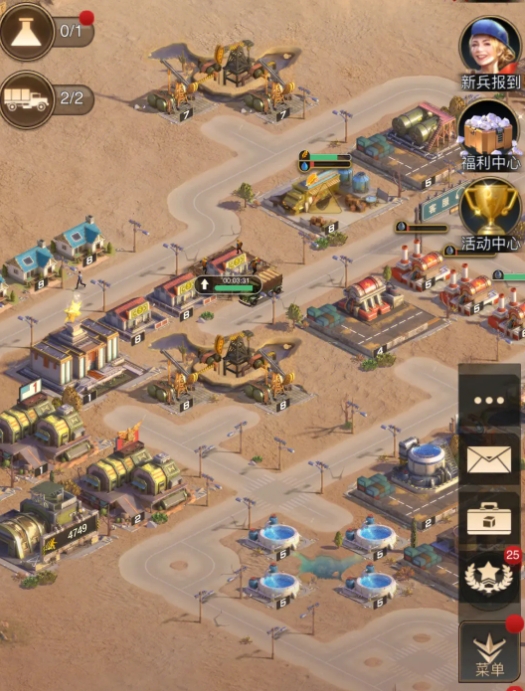 守望黎明瞭望塔怎么放2