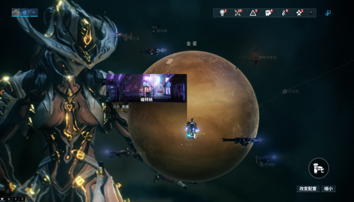 星际战甲荒野猎手怎么样_星际战甲荒野猎手生存配卡 星际战甲荒野猎手怎么样_星际战甲荒野猎手生存配卡