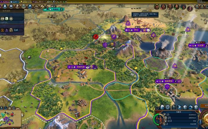 文明6真实位置怎么用_文明6真实位置开局 出错