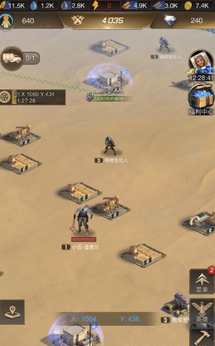 守望黎明哨塔300层怎么打2