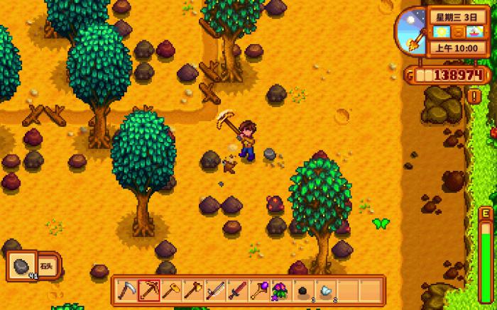 星露谷物语海莉八星过后送什么_星露谷物语海莉八星怎么升九星 星露谷物语海莉八星过后送什么_星露谷物语海莉八星怎么升九星