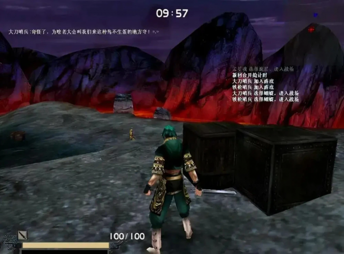 流星蝴蝶剑天门93层怎么玩_流星蝴蝶剑几关 流星蝴蝶剑天门93层怎么玩_流星蝴蝶剑几关