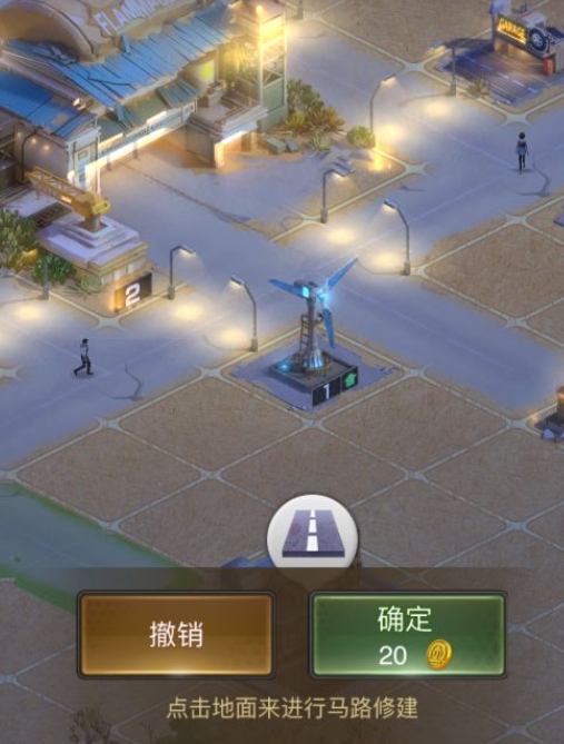 守望黎明废土金币怎么获得3