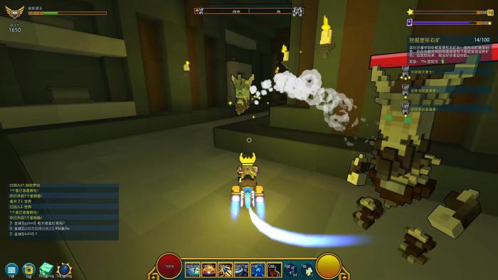 宝藏世界怎么升级1