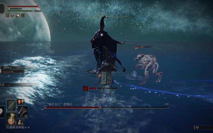 艾尔登法环错过魔女蕾娜怎么办3