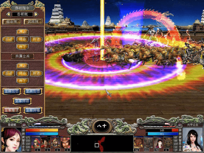 三国群英传7最强军师技能怎么搭配_三国群英传7军师技杀气腾腾