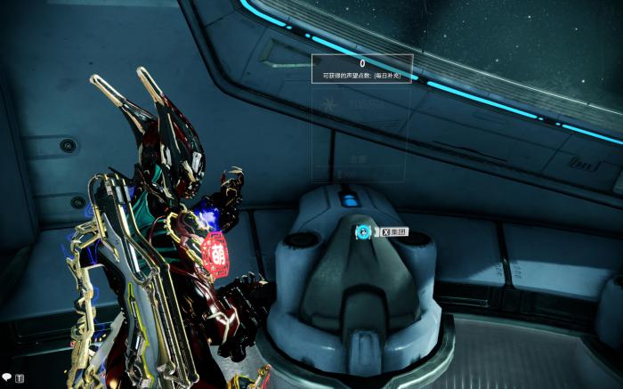 星际战甲徽章有哪些作用1