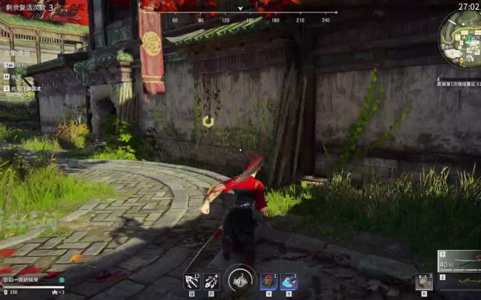 永劫无间双刀怎么实现推人3