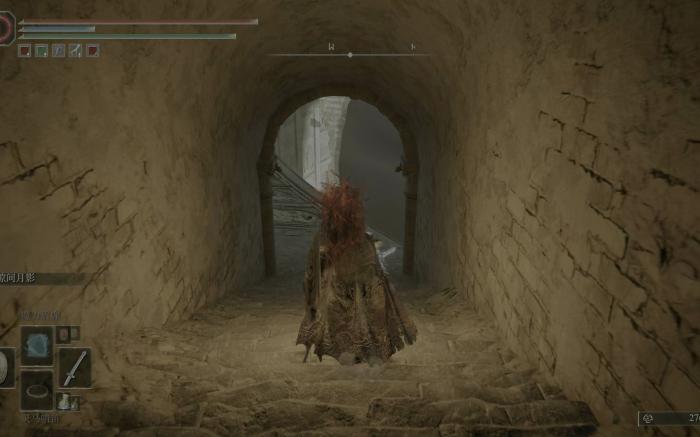 艾尔登法环白金流程是什么2