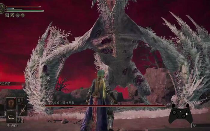 艾尔登法环腐龙在哪里3