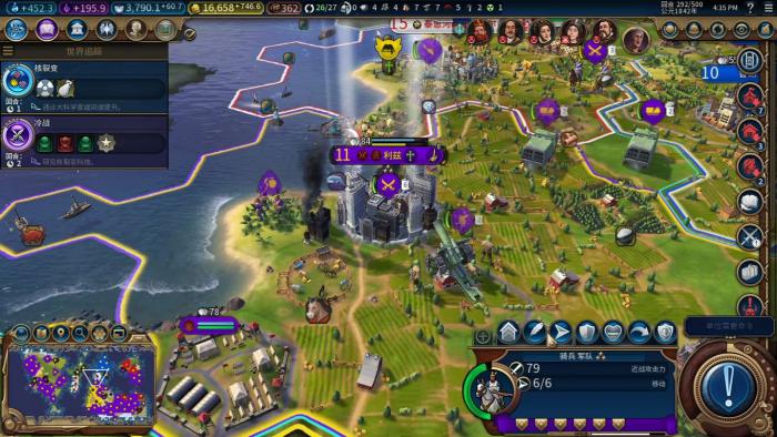 文明6怎么看军事排名2