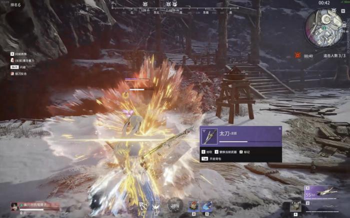 永劫无间崔三娘修行任务怎么玩2