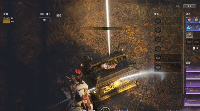 永劫无间崔三娘修行任务怎么玩3