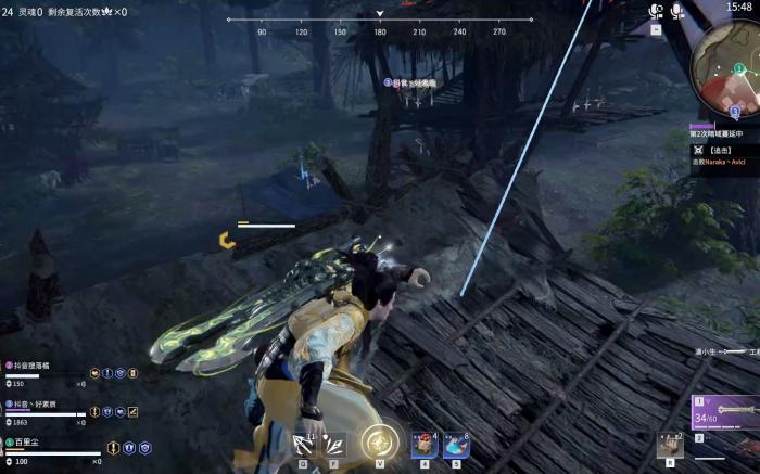 永劫无间如何克制长剑_永劫无间长剑最强连招