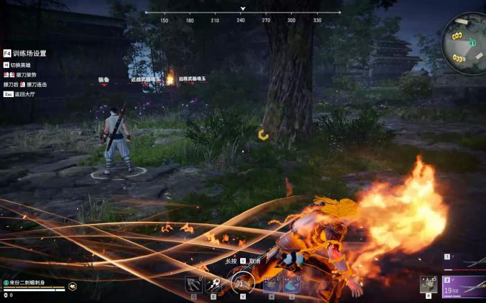 永劫无间pve反噬在哪刷2