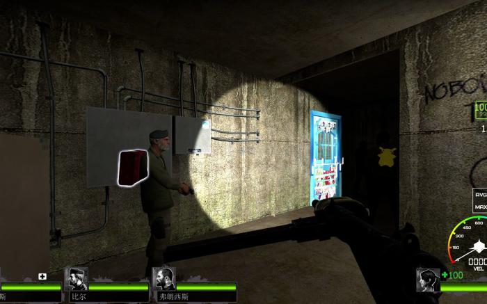 求生之路2技能怎么用3