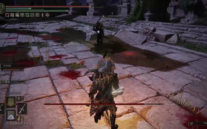 艾尔登法环仿生泪滴怎么拿_艾尔登法环demo