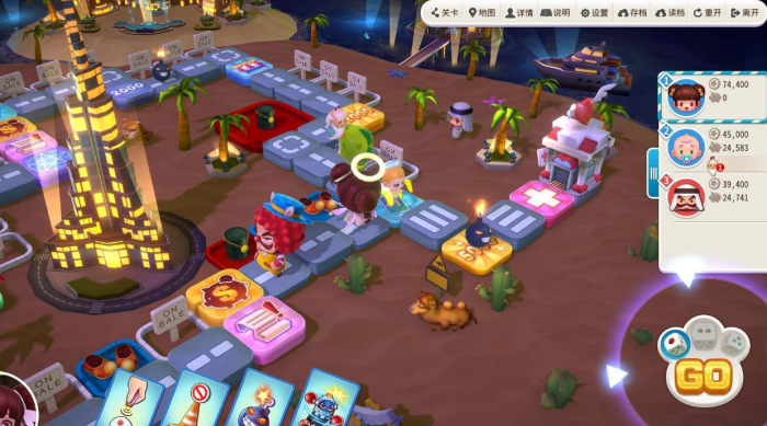 大富翁10什么建筑比较好_大富翁10太难了