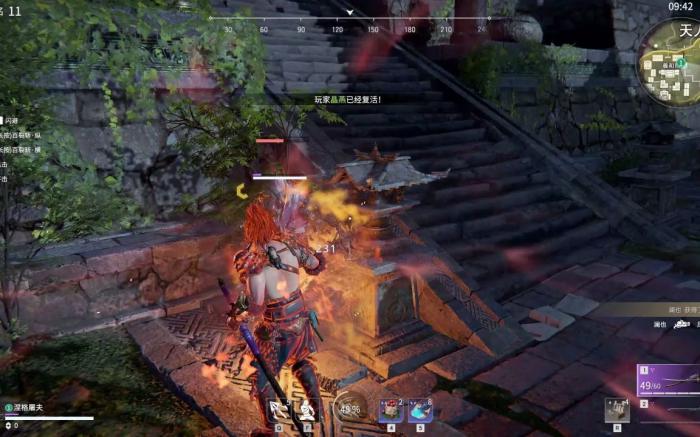 永劫无间太刀惊雷十劫怎么触发_永劫无间惊雷一闪