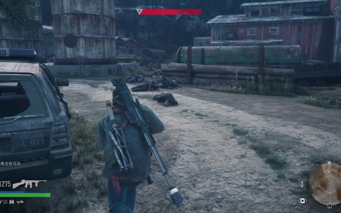 往日不再拿走钥匙会怎么样1