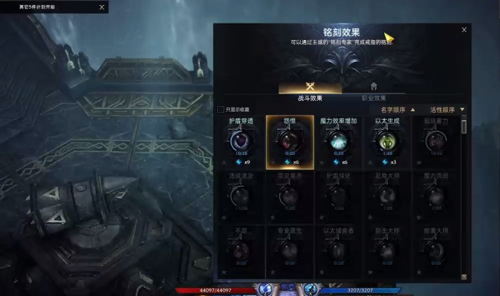 失落的方舟每周任务怎么增加次数_失落的方舟一天能刷多少金