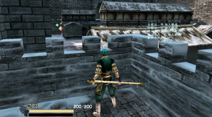 流星蝴蝶剑什么大招伤害高_流星蝴蝶剑最强大招