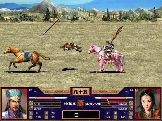 三国群英传2怎么跳过战斗1