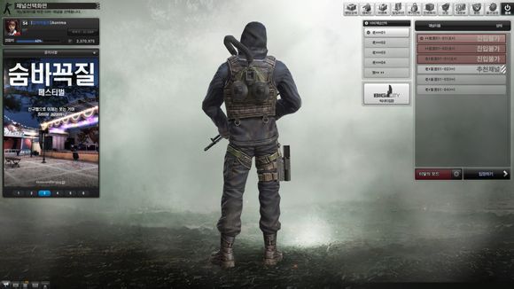 反恐精英女人物是谁3