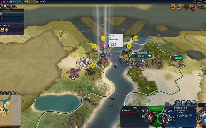 文明6怎么开始多人游戏1