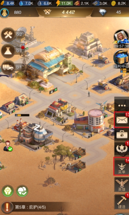 守望黎明游戏农民怎么玩3