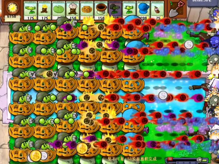 植物大战僵尸坚不可摧怎么玩3