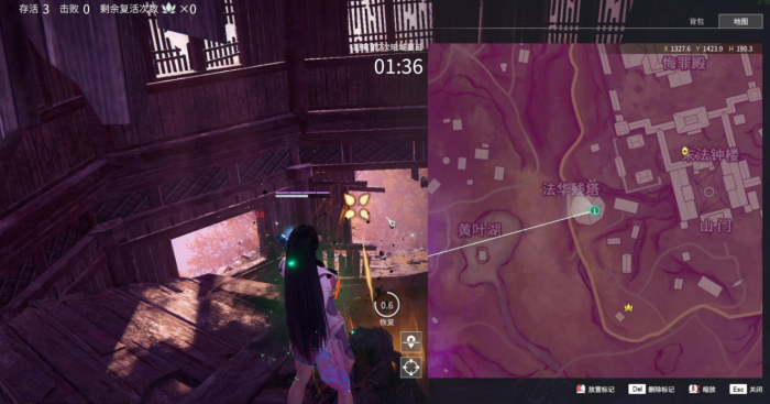 永劫无间金色任务刷新点在哪2