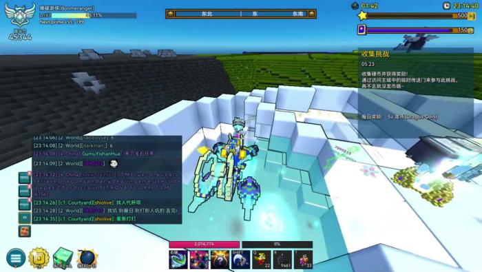 宝藏世界国际服新手任务怎么做3