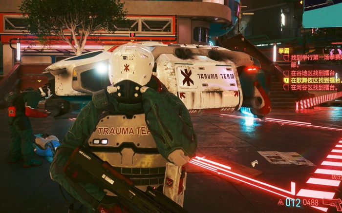 赛博朋克2077创伤小组怎么打2